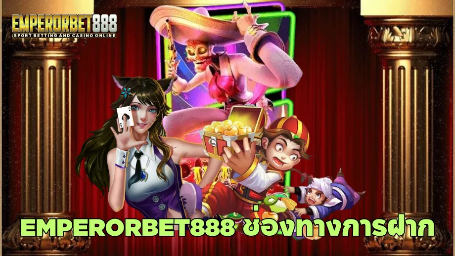 Emperorbet888